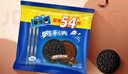 奧利奧（Oreo）巧克力味夾心餅干523g休閑零食早餐下午茶獨(dú)立小包裝 曬單實(shí)拍圖