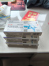 法蘭度醫(yī)用重組人表皮因子型凝膠醫(yī)用疤痕修復(fù)液體傷口敷料皮膚傷口護(hù)理 3盒特惠裝【拍1發(fā)3】到手3盒 曬單實(shí)拍圖
