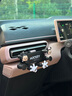 途喜車(chē)載手機支架2025新款汽車(chē)出風(fēng)口手機架車(chē)內用導航架手機重力支架 米奇 曬單實(shí)拍圖