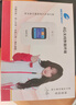 格行隨身wifi6官方正品三網(wǎng)通用車載便攜式無(wú)線網(wǎng)卡cpe路由器WiFi免插卡移動(dòng)隨身wifi非無(wú)限流量2025款 旗艦彩屏款【京倉(cāng)速發(fā) 次日達(dá)】送1000G免費(fèi)試用 曬單實(shí)拍圖