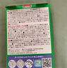 拍立得現(xiàn)貨拍立得相紙適用mini7+/7s/8/9/11/12/25/90/link系列通用膠卷 白邊相紙20張（單雙盒隨機） 曬單實拍圖