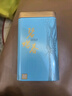 衡峰 特級(jí)碧螺春綠茶明前春茶 2025年新茶葉 花香鮮醇 鐵罐裝送禮袋 【200克】100克*2罐 曬單實(shí)拍圖