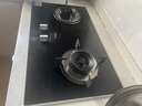 海爾【熱賣(mài)】灶具燃氣灶雙灶嵌入式兩用天然氣灶一級能效5.2kW大火力猛火灶 防爆鋼化玻璃煤氣爐雙灶臺 Q2BE50-天然氣-63%熱效率+5.2kw 曬單實(shí)拍圖