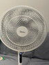 美的（Midea）【颶風(fēng)節(jié)能】七葉柔風(fēng)立式電風(fēng)扇/家用輕音落地扇/臺(tái)式小型風(fēng)扇/大風(fēng)力遙控定時(shí)搖頭風(fēng)扇 SAH35BSJ 曬單實(shí)拍圖