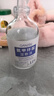 BEAUTY NOTES氨甲環(huán)酸精華液傳明酸精華煙酰胺高濃度濕敷液非醫(yī)用原液100ml 曬單實(shí)拍圖