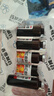 香雪橘紅痰咳液 10ml*18支*2盒（無蔗糖型）化痰潤肺 清肺止咳 痰多感冒 咳嗽 咽喉炎 支氣管炎 曬單實拍圖