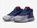 NIKE/耐克Air Jordan Zion 1錫安一代男鞋休閑鞋運(yùn)動(dòng)實(shí)戰(zhàn)緩震籃球鞋 DA3129-400 紫藍(lán) 44.5 曬單實(shí)拍圖
