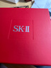 SK-II神仙水75ml+大紅瓶面霜15g+光子小燈泡10ml護(hù)膚品套裝禮盒sk2skii 曬單實拍圖