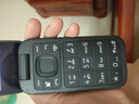 諾基亞 NOKIA 2660 Flip 4G 移動聯(lián)通電信 雙卡雙待  翻蓋手機 備用手機 老人老年手機 學(xué)生手機 黑色 曬單實拍圖