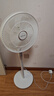 榮事達(dá)（Royalstar）電風(fēng)扇交流定頻家用落地扇七葉大風(fēng)量遙控定時(shí)立式臺(tái)地兩用大風(fēng)量節(jié)能搖頭輕音低噪風(fēng)扇 FD-30Y506 曬單實(shí)拍圖