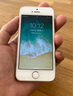 蘋(píng)果iPhone5s充電器套裝學(xué)生備用機(jī)網(wǎng)課拍照小屏幕蘋(píng)果5s手機(jī)套裝 5S 插卡版+充電線 64G9新隨機(jī)色 曬單實(shí)拍圖