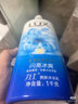 力士依蘭香沐浴露持久留香30小時(shí)幽蓮魅膚精油香氛香體沐浴露男女士 【冰爽小香瓶】閃亮冰爽1kg+350g 曬單實(shí)拍圖