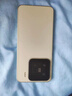 小米15 Xiaomi 15 國(guó)家補(bǔ)貼 新款5g手機(jī) 徠卡光學(xué)Summilux高速鏡頭 驍龍8至尊版平臺(tái) 淺草綠 12GB+512GB 【官方標(biāo)配 京倉直發(fā)】 曬單實(shí)拍圖