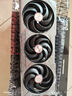 藍寶石（Sapphire）AMD RADEON RX 7800XT/9070GRE 黑神話悟空臺式機獨立游戲電競高性能顯卡 RX 9070 GRE 12G 合金脈動 曬單實拍圖