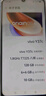 vivo Y37c 6GB+128GB 鈦金 5500mAh大電池 SGS五星整機(jī)抗跌耐摔認(rèn)證 150%大音量 AI手機(jī) 曬單實(shí)拍圖