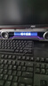 漫步者花再Halo PixelBar深淵字幕歌詞音響電腦桌面音箱 自定義屏幕長條有線音箱藍牙6.0RGB燈效 破界黑 曬單實拍圖