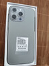 原裝2025新款X16pro 1TB大內(nèi)存智能手機(jī)全網(wǎng)通5G暢玩游戲手機(jī) 鈦原【原裝正品 現(xiàn)貨秒發(fā)】 16+512【全新未拆封】 曬單實(shí)拍圖