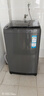 海爾（Haier）波輪洗衣機(jī)全自動(dòng)懶人家用 10公斤大容量 家電國(guó)家補(bǔ)貼 直驅(qū)變頻 一級(jí)能效 以舊換新EB100B32Mate1 曬單實(shí)拍圖