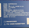 歐態(tài)動態(tài)血糖儀免扎針 持續(xù)葡萄糖監(jiān)測系統(tǒng) M8關(guān)愛版 9盒時效卡 曬單實拍圖