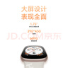 榮耀（HONOR）手表4【國家補(bǔ)貼15%】曜石黑 eSIM獨(dú)立通話 智能手表 nfc 多種運(yùn)動模式 血氧心率監(jiān)測男女情侶GS3i 曬單實(shí)拍圖