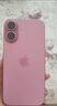 Apple/蘋果 iPhone 16（A3288）512GB 粉色 支持移動(dòng)聯(lián)通電信5G 雙卡雙待手機(jī) 曬單實(shí)拍圖
