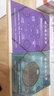 【全新塑封正版】?jì)x式魔法全書(shū)上下冊套裝 ?。溋_．杜奎特 西方祕法傳統完整指南 曬單實(shí)拍圖
