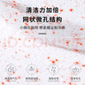 美膚語(yǔ)加厚海藻洗臉撲潔面撲2個(gè) 卸妝海綿粉撲洗臉棉掛繩式帶盒MF8944 曬單實(shí)拍圖