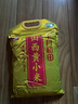 十月稻田 24年新米 山西黃小米 5斤 五谷雜糧 粗糧 早餐小米粥 真空 2.5kg 曬單實(shí)拍圖