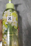 呂（Ryo）青檸茉莉保濕去屑洗發(fā)水持久留香舒緩清爽洗發(fā)膏400ml 曬單實(shí)拍圖
