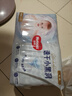 好奇（Huggies）金裝成長褲L124片(9-14kg)大號嬰兒尿不濕成長褲超薄柔軟透氣 曬單實拍圖