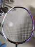 李寧（LI-NING） 雷霆100專業(yè)碳纖維進攻型羽毛球拍雷霆80【球星同款高端拍】戰(zhàn)戟 戰(zhàn)戟5000白紫4U 曬單實拍圖