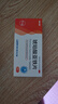 奧邦 琥珀酸亞鐵片0.1g*24片/盒 用于缺鐵性貧血的預(yù)防和治療 補(bǔ)鐵補(bǔ)血 貧血女性 孕婦兒童適用 曬單實(shí)拍圖