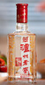 瀘州老窖 六年窖頭曲 濃香型白酒 52度 500ml 單瓶裝 曬單實拍圖