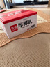 菲諾 厚椰乳（Mini）椰奶椰汁椰乳生椰拿鐵咖啡伴侶 200g*12盒 箱裝 曬單實(shí)拍圖