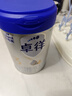 愛(ài)他美（Aptamil）卓徉幼兒配方羊奶粉3段(12-36月齡)800g自護(hù)吸收雙突破 曬單實(shí)拍圖