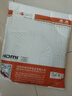 秋葉原（CHOSEAL）HDMI線工程級(jí) 4K數(shù)字高清線 3D視頻線 筆記本電腦機(jī)頂盒連接電視投影儀顯示器數(shù)據(jù)連接線15米DH500 曬單實(shí)拍圖