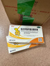 京常樂 地衣芽孢桿菌活菌膠囊 0.25g*24粒*5盒  兒童成人益生菌細(xì)菌真菌引起的腹瀉 急慢性腸炎防治腸道菌群失調(diào) 2.5億活菌 曬單實(shí)拍圖