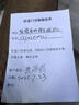 金功成不銹鋼鍍銅門別墅大門雙開門入戶門進(jìn)戶門農(nóng)村自建房防盜門子母門 測量金(拍前聯(lián)系客服) 曬單實拍圖
