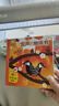 樂樂趣童書會發(fā)聲的觸摸書4冊0-3-6歲嬰幼兒讀物寶寶點讀認知發(fā)聲書原聲觸摸兒童早教啟蒙會說話有聲書4冊合輯 官方正版 【0-3歲|多感官啟蒙】會發(fā)聲的觸摸書4冊 曬單實拍圖