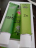 施華蔻（Schwarzkopf）怡然滋養(yǎng)染發(fā)劑人參膠原精華滋養(yǎng)草本遮蓋白發(fā)無氨染發(fā)膏多次補染 【人參·膠原滋養(yǎng)】2.0瑩亮純黑 曬單實拍圖
