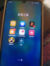 小米（MI）【國家補貼】REDMI Turbo 4 Pro 第四代驍龍8s 7550mAh長續(xù)航 12GB+512GB 黑色 小米紅米5G手機 曬單實拍圖