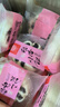 稻香村DXC 特色糕點(diǎn) 休閑點(diǎn)心 零食餅干 棗花酥210g 曬單實(shí)拍圖