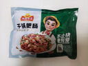 凍品先生 安井 蒜香排骨 蒜香味 500g 1斤裝 腌制豬肋骨排骨 煎炸方便菜 曬單實(shí)拍圖