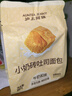 滬上阿姨小奶磚吐司面包早餐點心便攜裝牛奶香面包代餐 小奶磚吐司面包80g*6袋 曬單實拍圖
