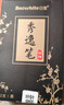 白雪（snowhite）直液式秀麗筆 勾線筆軟筆式毛筆練字書法 大楷中楷小楷繪畫美工筆12支 極細pm30 曬單實拍圖