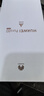 HUAWEI Pura 80 12GB+512GB 絲絨白 絲絨直屏 紅楓原色影像 全新鴻蒙AI 華為鴻蒙智能手機(jī) 曬單實(shí)拍圖