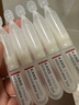 韓束亮白棒美白淡斑提亮次拋精華液1.5ml*5支煙酰胺護(hù)膚品旅行裝試用 曬單實(shí)拍圖