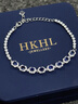 HKHL 925銀天然藍(lán)寶石手鏈女士輕奢高級(jí)感手飾時(shí)尚飾品七夕情人節(jié)禮物 藍(lán)寶石手鏈（鏈長(zhǎng)可調(diào)節(jié)） 曬單實(shí)拍圖