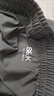 班尼路（Baleno）S&K系列冰絲男褲夏季薄款運(yùn)動速干男士束腳褲大碼顯瘦長褲男款 曬單實(shí)拍圖
