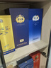 洋河 夢(mèng)之藍M6+ 52度 550ml 綿柔濃香型（年份隨機） 曬單實(shí)拍圖